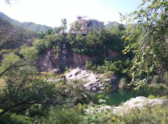 龙潭村（北京昌平区南口镇龙潭村）
