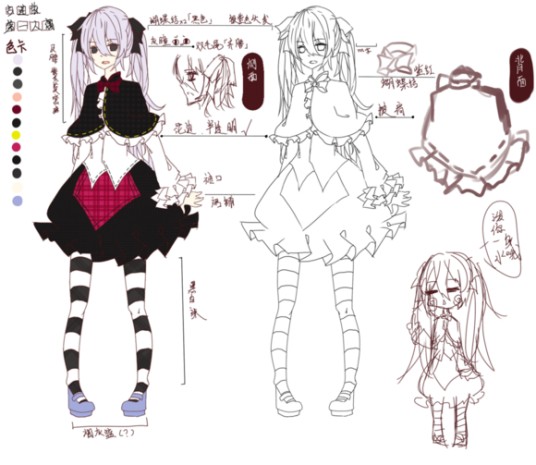 木棉少女