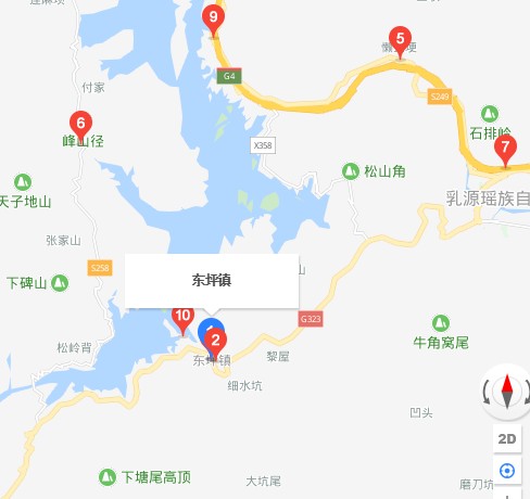 东坪镇（广东省韶关市乳源瑶族自治县辖镇）
