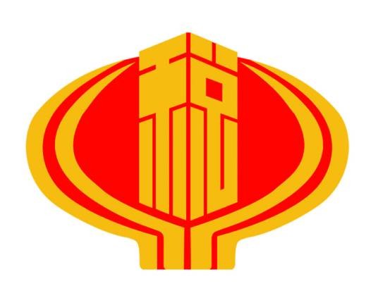 中国税收概况