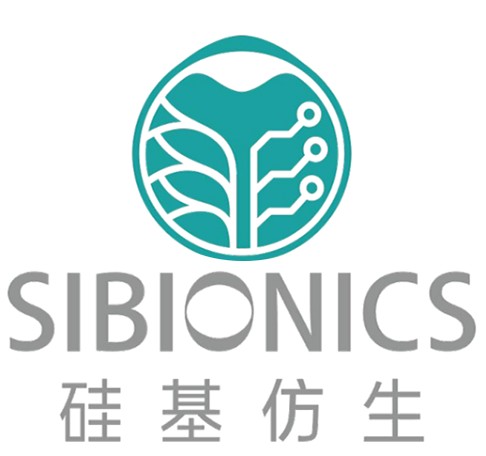 深圳硅基仿生科技股份有限公司
