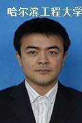 周天(哈尔滨工程大学水声工程学院科研副院长)