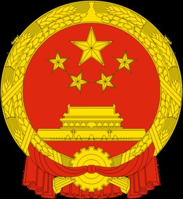 全国中小学校舍安全工程地震工作指南