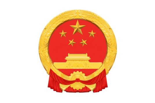 郏县人民政府