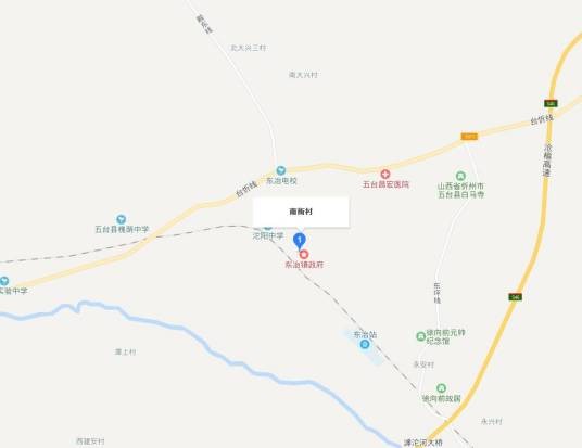 南街村（山西省忻州市五台县东冶镇南街村）