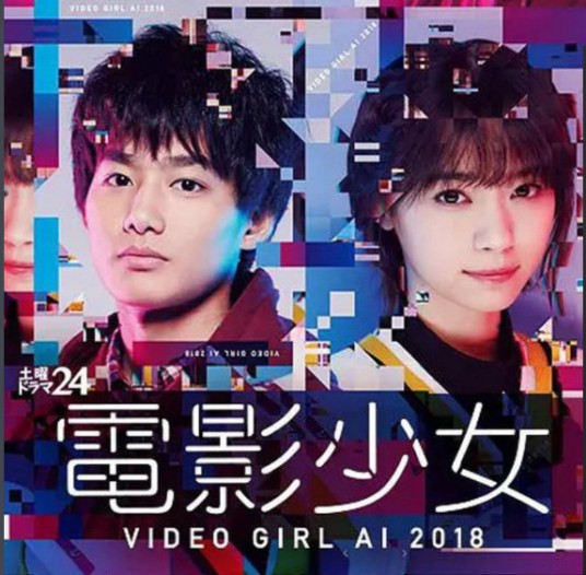 电影少女(帕布雷斯特发行的游戏)