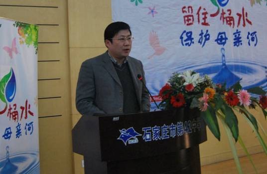 李军（河北省政府外事办公室原副主任）