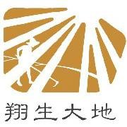 翔生有机生态农场