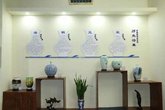 深圳市宝安区锦舟陶瓷博物馆