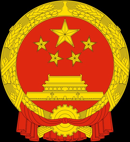 广东省城市市容和环境卫生管理规定