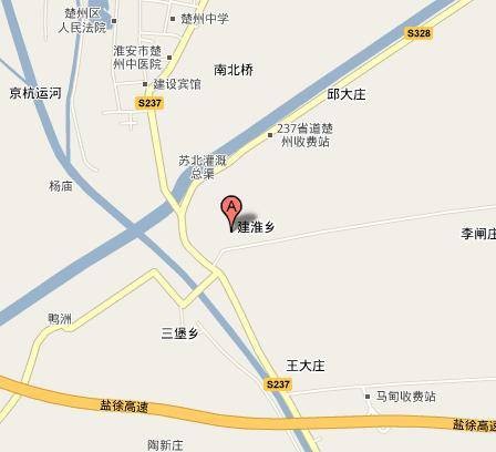 建淮乡