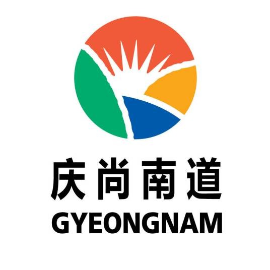 庆尚南道