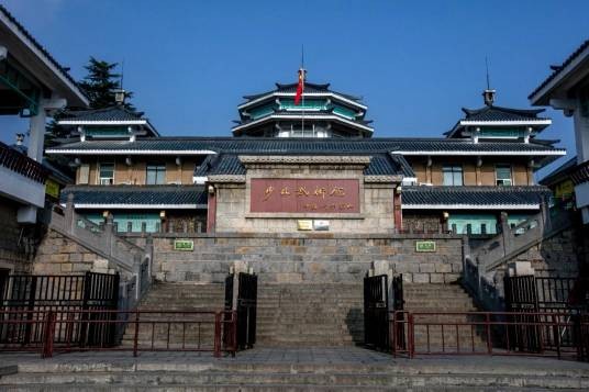 河南省少林武术馆