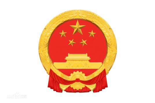 长春市人才发展促进条例
