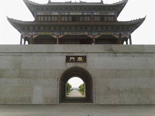建兴县