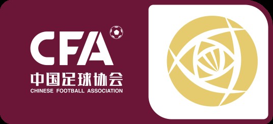2023赛季中国足球协会女子超级联赛