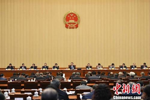 十二届全国人大常委会第十一次会议