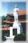 随州炎帝神农故里烈山风景名胜区