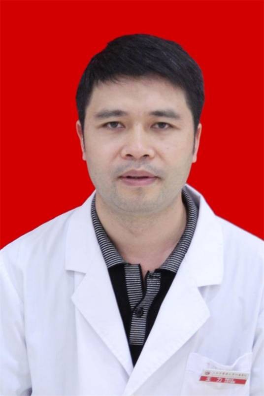 王力(江西中医药大学附属医院主任中医师)