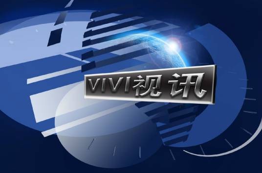 vivi视讯