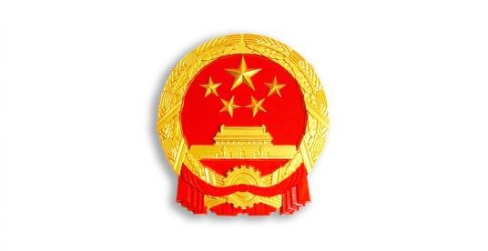 冰雪旅游发展行动计划（2021—2023年）