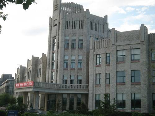 辽宁鸿途教育