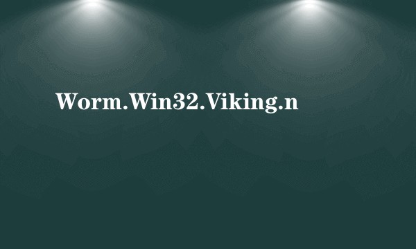 Worm.Win32.Viking.n