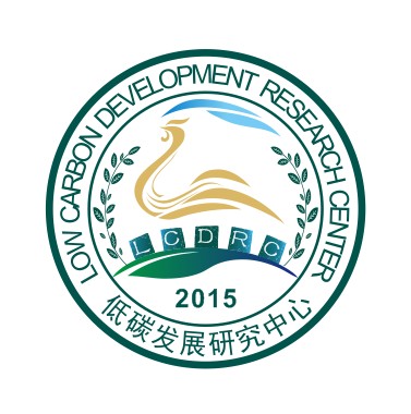 北京师范大学珠海分校低碳发展研究中心