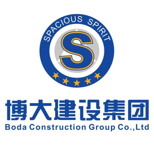 深圳市博大建设集团有限公司