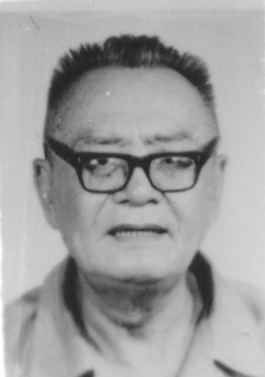 刘贯一(山西省原副省长)