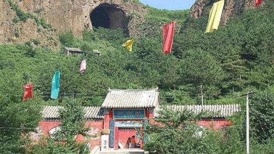 中关龙凤洞