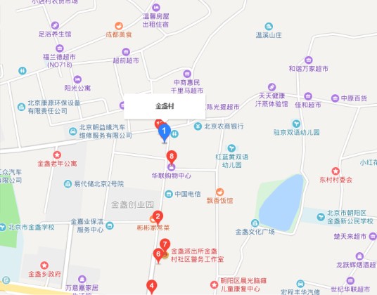 金盏村（朝阳区下辖村）