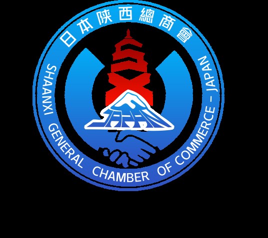 日本陕西总商会