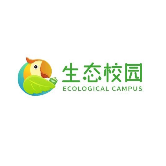 生态校园（生态文明教育平台）