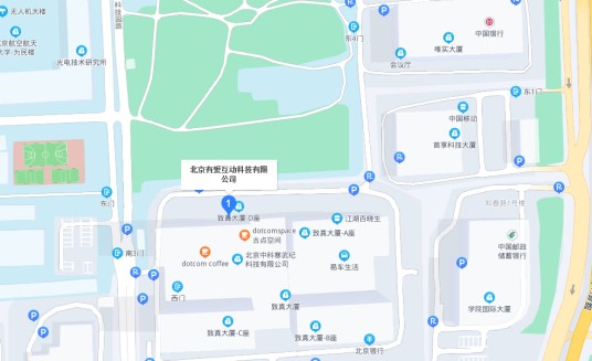 北京有爱互动科技有限公司