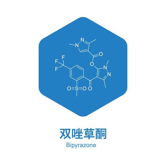 双唑草酮