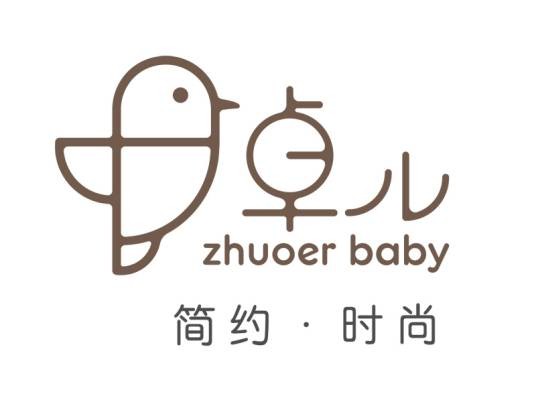 卓儿童装