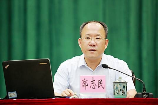 郭志民（海南日报社（海南日报报业集团）党委书记、社长）
