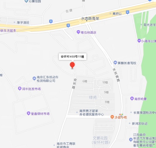 安怀村468号
