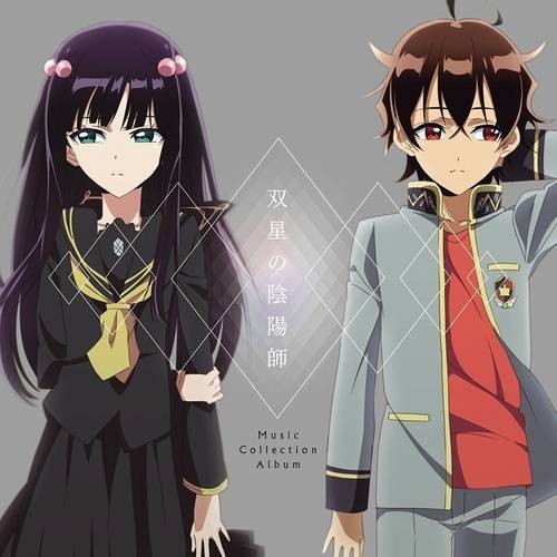 SYNC（LOL演唱歌曲）