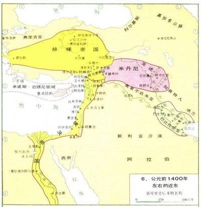 赫梯古王国