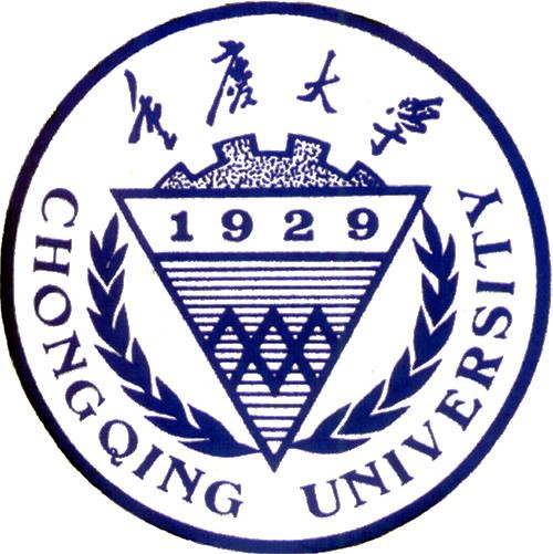 重庆大学外国语学院