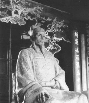 卢象观