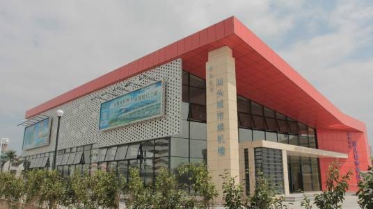 潮汕机场汕头城市候机楼