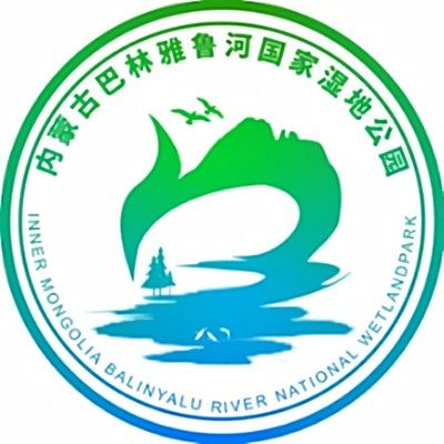 内蒙古巴林雅鲁河国家湿地公园