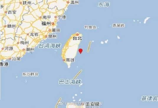 9·20花莲地震