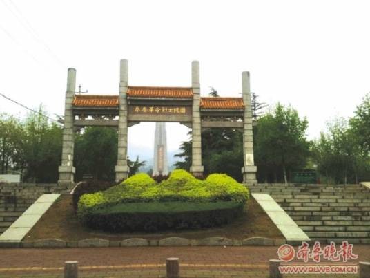 泰安市岱岳烈士陵园