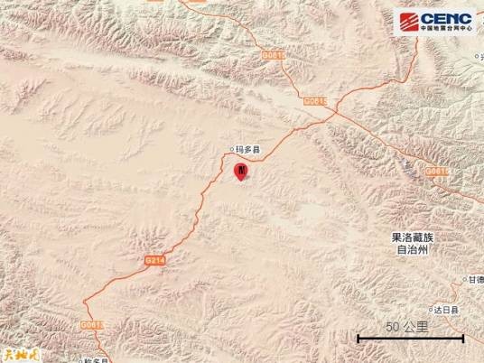 7·6玛多地震
