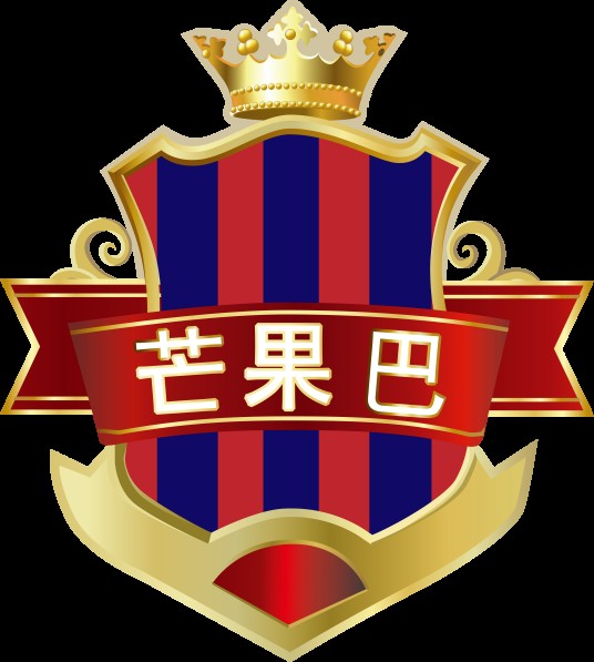 湖南广电芒果巴足球俱乐部