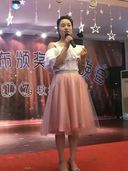刘露(宜宾市市级机关幼儿园幼儿教师)